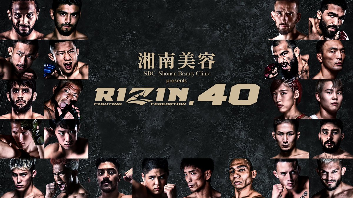 RIZIN.40