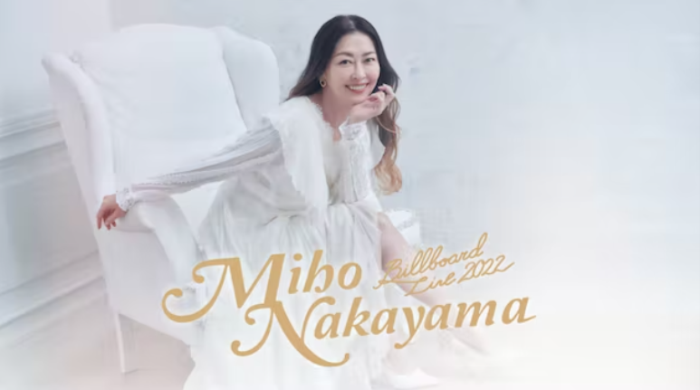 Miho Nakayama Billboard Live 2022